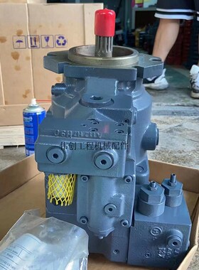 徐工XE135D 150挖机液压泵总成恒立HP3V140柱塞泵改装泵大泵配件