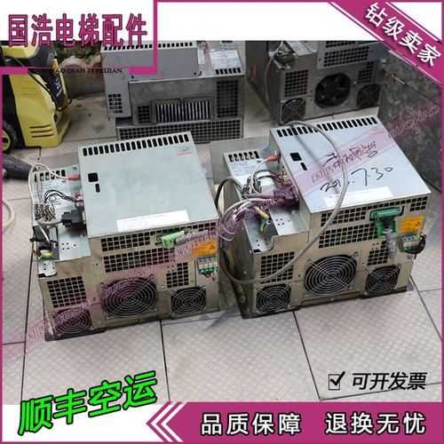 电梯5400电梯VF33BR变频器 ID 59400580 22BR 44BR实拍现货热卖