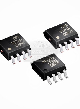OPA445 OPA551 OPA552 OPA602 AU UA PA FA 放大器芯片贴片直插IC