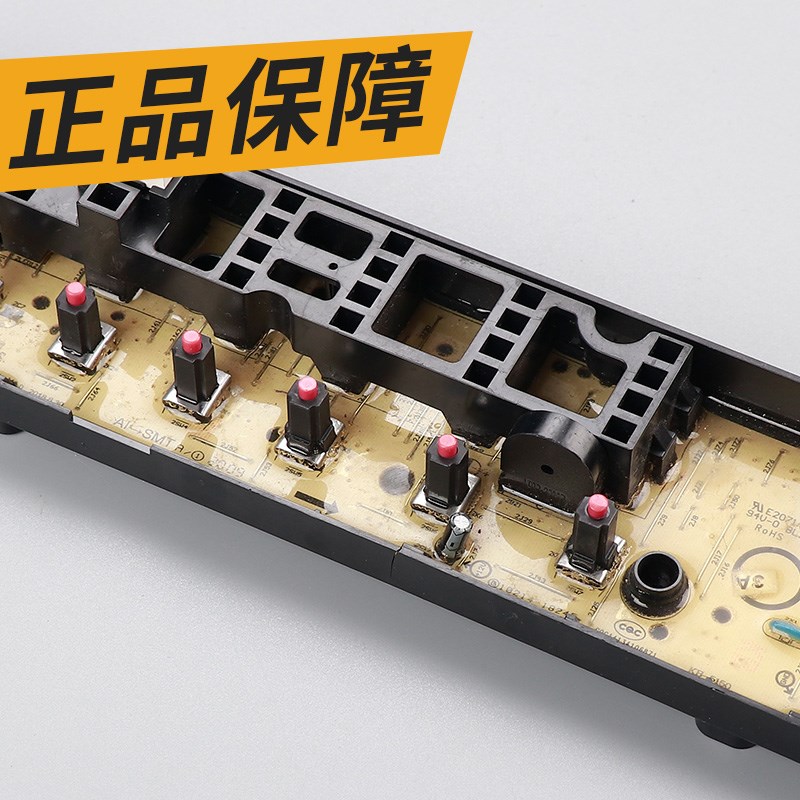 小天鹅洗衣机电脑板TB90-1728DM TB100S28DMG电路主板变频驱动板