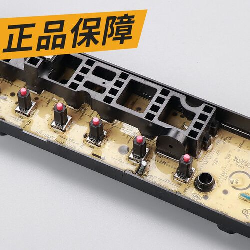 小天鹅洗衣机电脑板TB90-1728DM TB100S28DMG电路主板变频驱动板