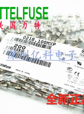 T100mAL250VP美国力特5*20慢熔玻璃保险丝管 0.1A安 0218.100MXP