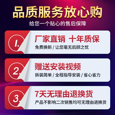 小天鹅洗衣机吊杆TB80V20 TB80-C1208/5188CL TB80P68K平衡杠吊簧