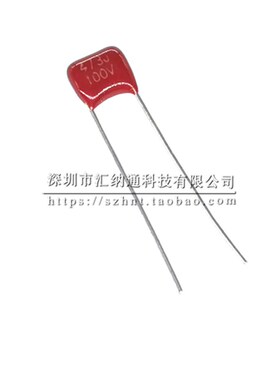 CBB电容 47NF  473J100V/400V/630V 0.047UF  薄膜电容