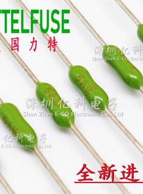 0251005.NRT1L美国力特PICO电阻式保险丝5A LF 125V 快熔断 绿色