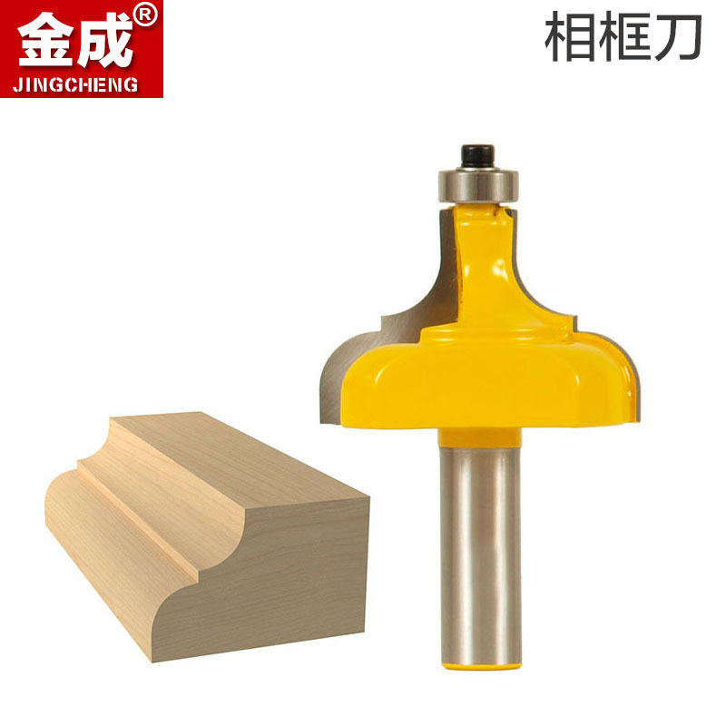 线条刀相框花线刀整体橱柜顶刀 木工花边刀 门板刀 1/2柄木工铣刀