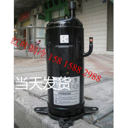 适配日立G503DH-80C2 83C2Y高低压充氟制冷压缩机G603DH-90C2 95C