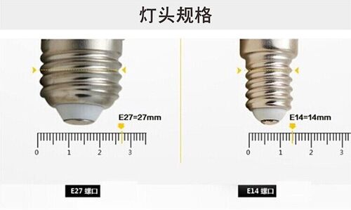佛山白炽灯泡台灯调光灯泡e27大螺口白织灯透明磨砂暖黄光25w40w