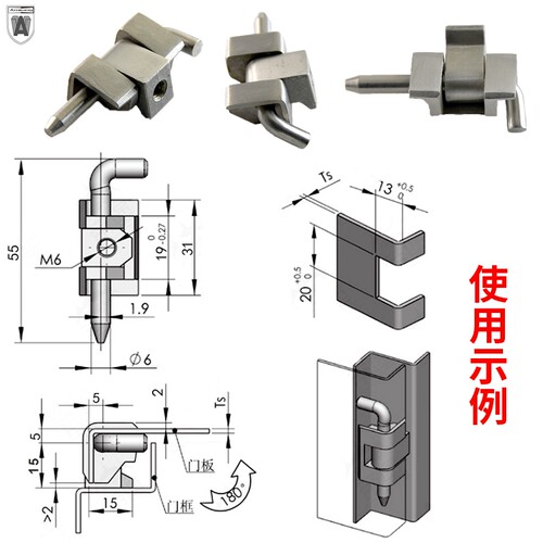 230-1安望五金精铸304不锈钢重型合页 加厚工业合页 重型工业铰链
