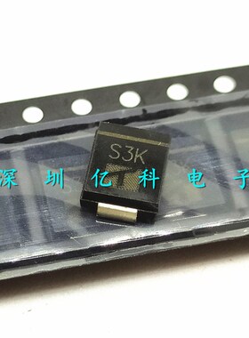 全新 S3K GS3K 1N5407 整流二极管 3A/800V 贴片SMC/DO-214AB