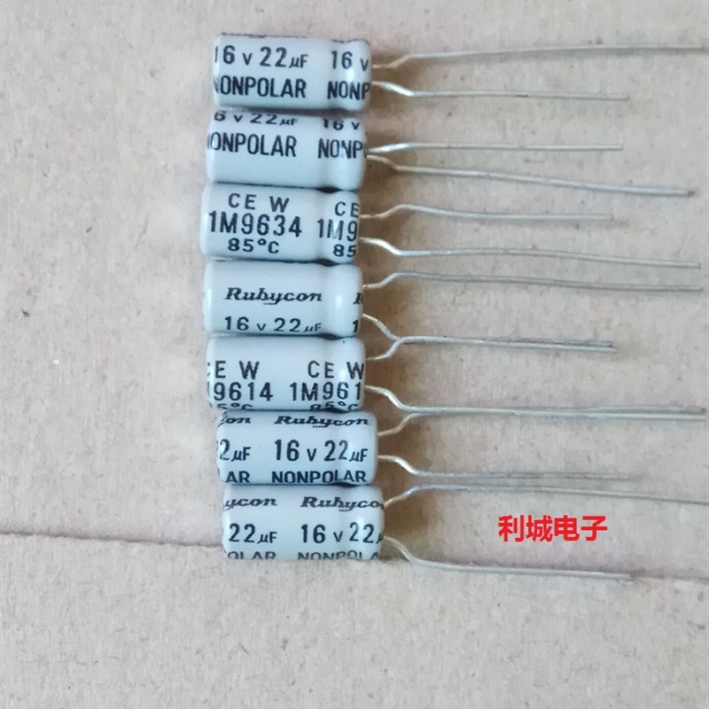 红宝石 NP 无极 老款 16V22UF 浅灰色 NW CEW 音频电解电容 5X11