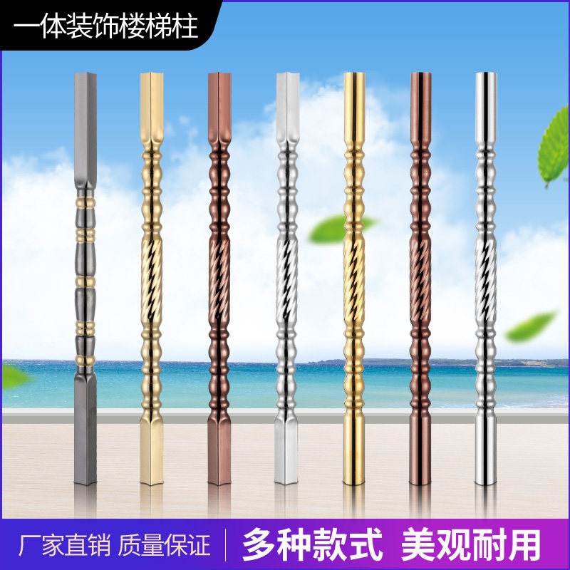 欧式不锈钢立柱25方螺纹柱楼梯扶手水涨柱室内阳台装饰护栏围栏栏,鲜花速递/花卉仿真/绿植园艺,水枪,淘宝优惠券,粉丝福利购,淘宝优惠卷