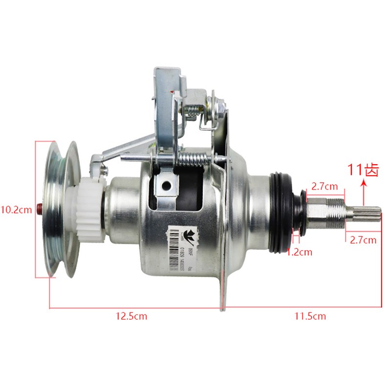 小天鹅洗衣机离合器TB70-2088G(S)/5168G减速器Q5018PBCL总成配件