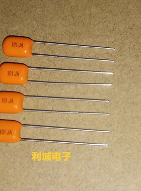 NISSEI 日精 APS系列 100V100P 100V101J 橙色金属膜音频薄膜电容