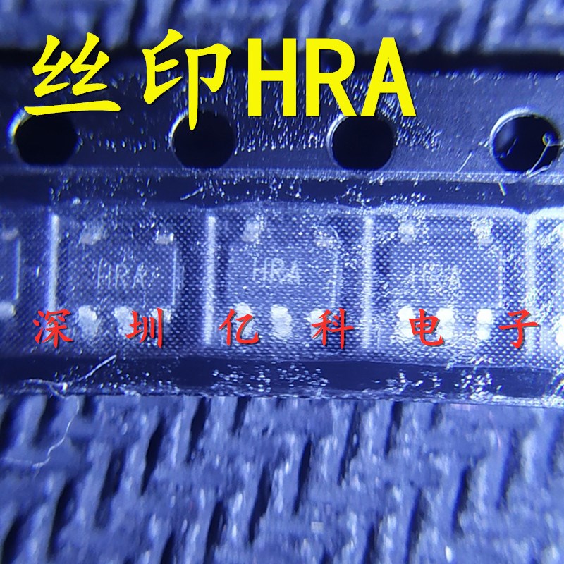 进口原装 AD8065ARTZ 丝印:HRA 电压反馈 运算放大器 贴片SOT23-5