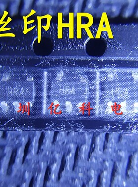 进口原装 AD8065ARTZ 丝印:HRA 电压反馈 运算放大器 贴片SOT23-5