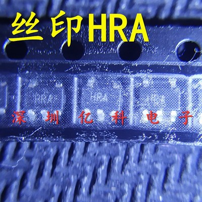 进口原装 AD8065ARTZ 丝印:HRA 电压反馈 运算放大器 贴片SOT23-5