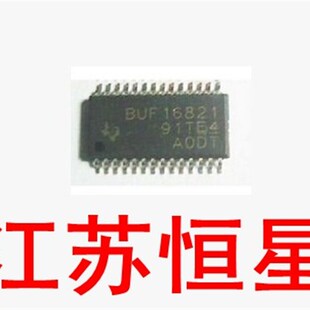 BUF16821   BUF16821B   正品液晶屏/逻辑板芯片