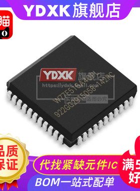 YDXK适用 W77E516P-40 W77E516A40PL 单片机微控制芯片IC PLCC-44