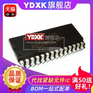 天猫| ADC0808CCN ADC0809CCN ADC0838CCN  DIP28 直插