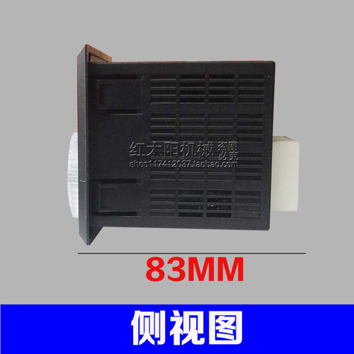 TEL72-9001X-3浙江柳市电子仪表厂电饼档专用温控仪表温控器配件