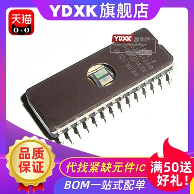 天猫| D27256-2/-3-/-1/-25/-20 CDIP-28  存储芯片