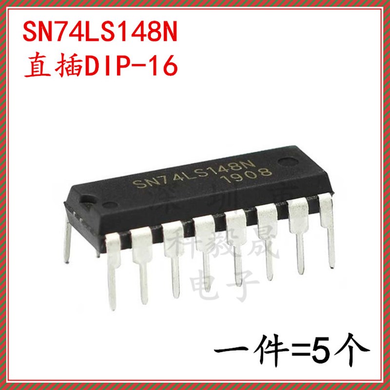 SN74LS148N 直插DIP16 74LS148 信号开关 复用/解码器 HD74LS148P