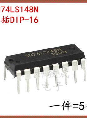 SN74LS148N 直插DIP16 74LS148 信号开关 复用/解码器 HD74LS148P