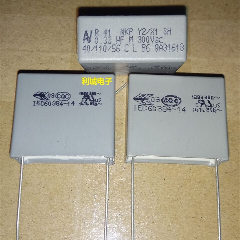 全新意大利 AV Y2 安规电容 300V0.33UF 300VAC 334 R41 MKP X1