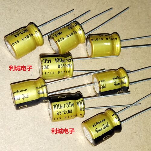 尼吉康 音频电解电容 nichicon 35V100UF FG系列 fine gold签字版