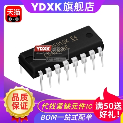 天猫| CD4040BE CD4040 HEF4040BP 直插DIP-16 计数器分频器IC