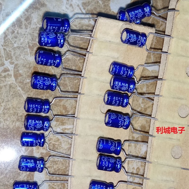 进口 伊娜 ELNA RB2 50V1UF CE-BP 无极 蓝袍音频电解电容 4X7