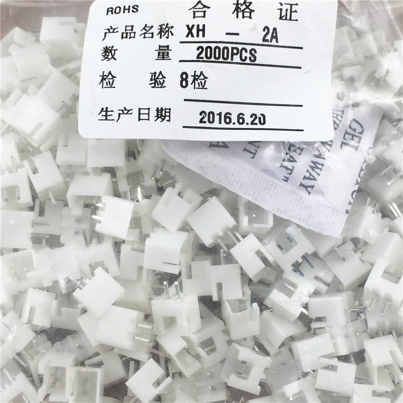 XH2.54 接插件 直针插座 XH-2A-3A-4A-5A-6A-7A-8A-9A-10P连接器