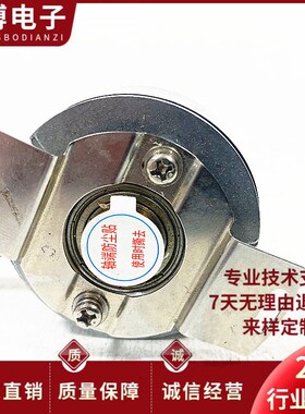 长春ZKD-56T-250BM-G05L-D-0.4m伺服电机编码器ZKD-56U-102.4BM