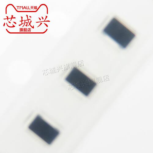 ACM2012H-900-2P-T00 0805 90R 300mA 贴片共模电感滤波器 10只
