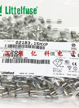 T3.15AL250VP美国力特5*20慢熔玻璃保险丝管 3.15A安 02183.15mxp