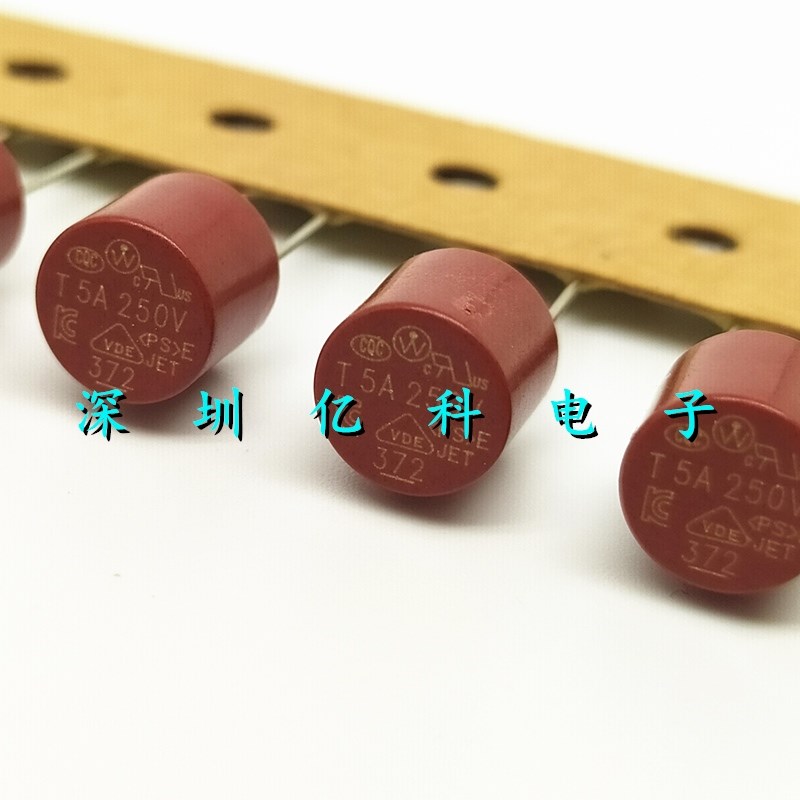 372 T5A 250V进口美国力特TR5圆形保险丝管 延时慢熔 37215000001