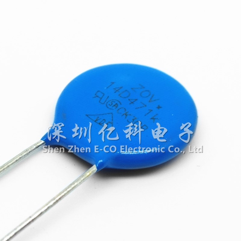 全新 14D471K 直插压敏电阻 471KD14 直径14MM 耐压470V精度±10%