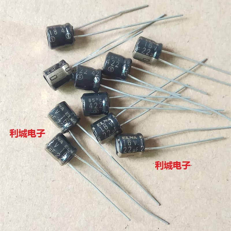 全新进口 ELNA 伊娜 16V22UF 黑袍 金字 R3A 音频电解电容 5X5