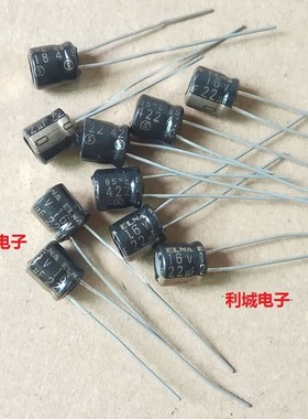全新进口 ELNA 伊娜 16V22UF 黑袍 金字 R3A 音频电解电容 5X5