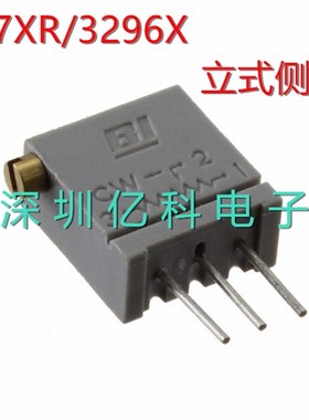 进口美国BI精密多圈可调电阻/电位器67XR20LF 20R 67X 3296X 侧调