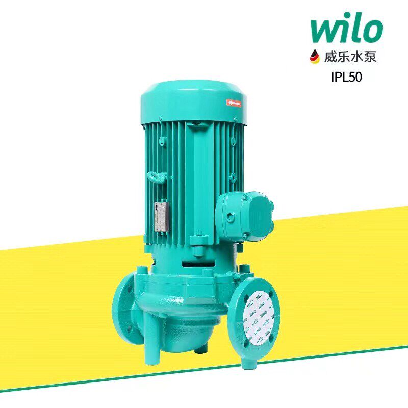 德国威乐wilo水泵IPL50/65/80系列冷热水循环管道泵空调泵增压泵