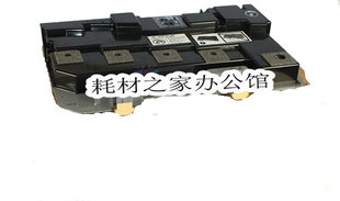 适用富士施乐IV C2260 C2263 C2265废粉盒 废粉仓 废粉回收盒