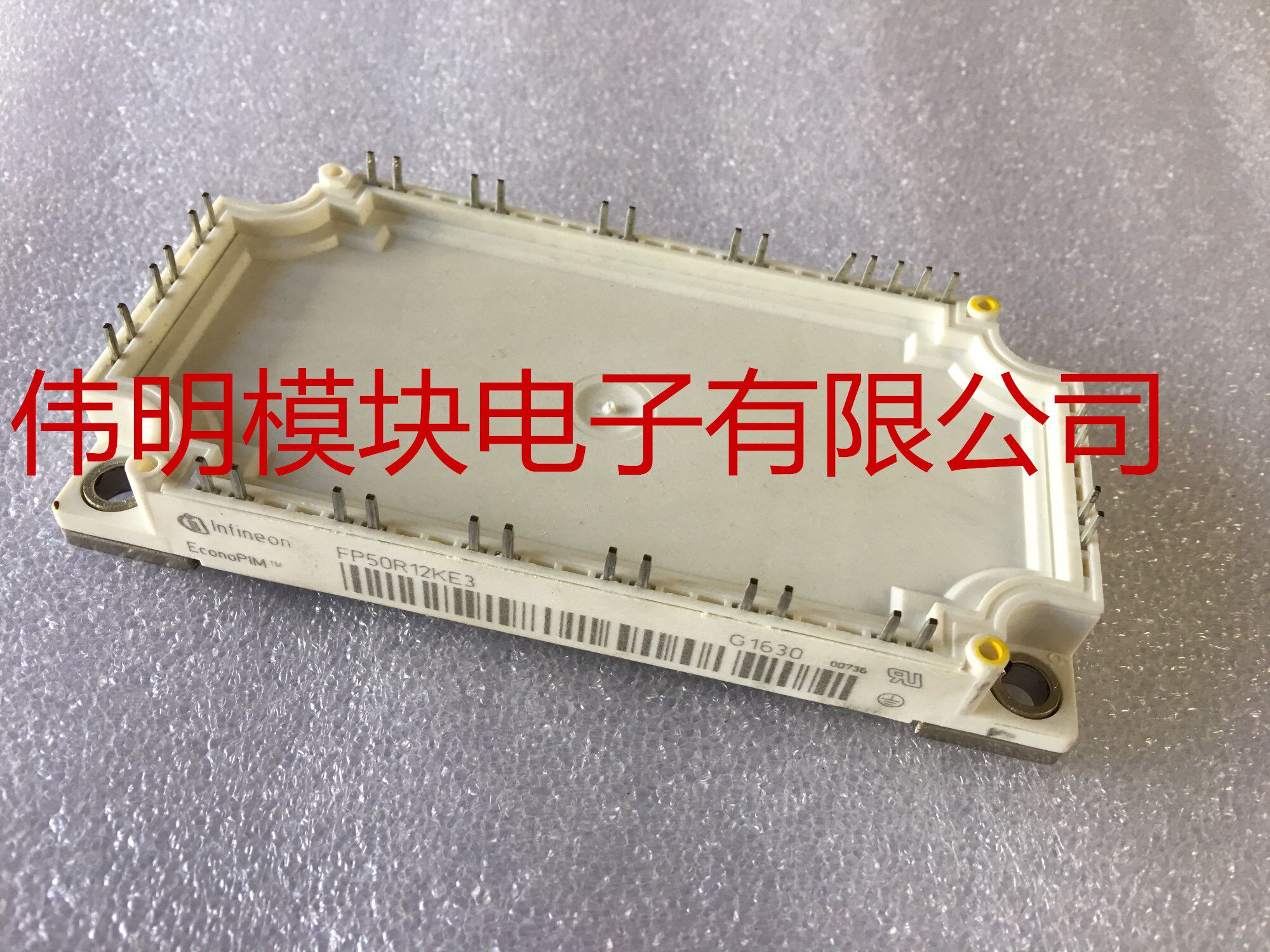FP50R12KE3 FP50R12KT3 FP75R12KT3 FP75R12KE3 FP75R12KT4-B15