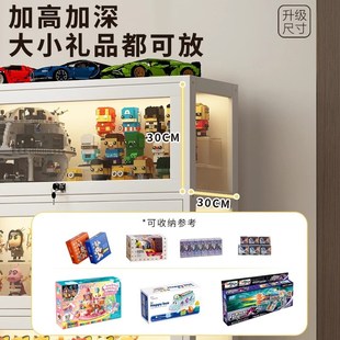 书架落地置物架家用书柜带门亚克力防尘桌面收纳架透明柜子展示柜