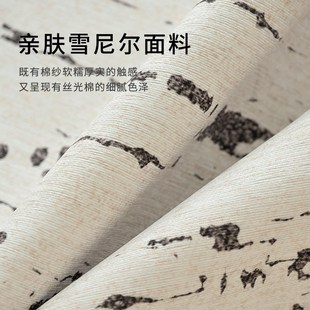 沙发卧室家用双层可拆洗奶油风轻奢高级感 可机洗地毯客厅2024新款