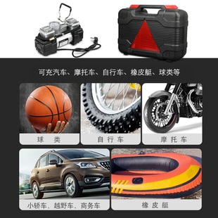 220V家用交流双缸轮胎打气泵摩托车农用三轮车汽车轮胎充气泵篮球