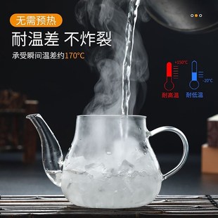 高硼硅玻璃茶壶煮茶壶功夫茶具套装 家用加厚耐热耐高温防爆新中式