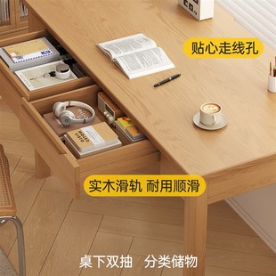电脑桌家用写字学习桌简约工作台办公桌 三梦实木书桌卧室书房台式
