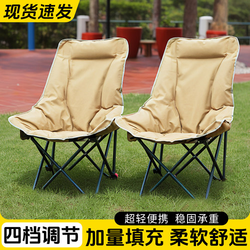 躺椅折叠午休靠背椅2026新款坐躺两用沙发椅办公室午睡简易折叠床